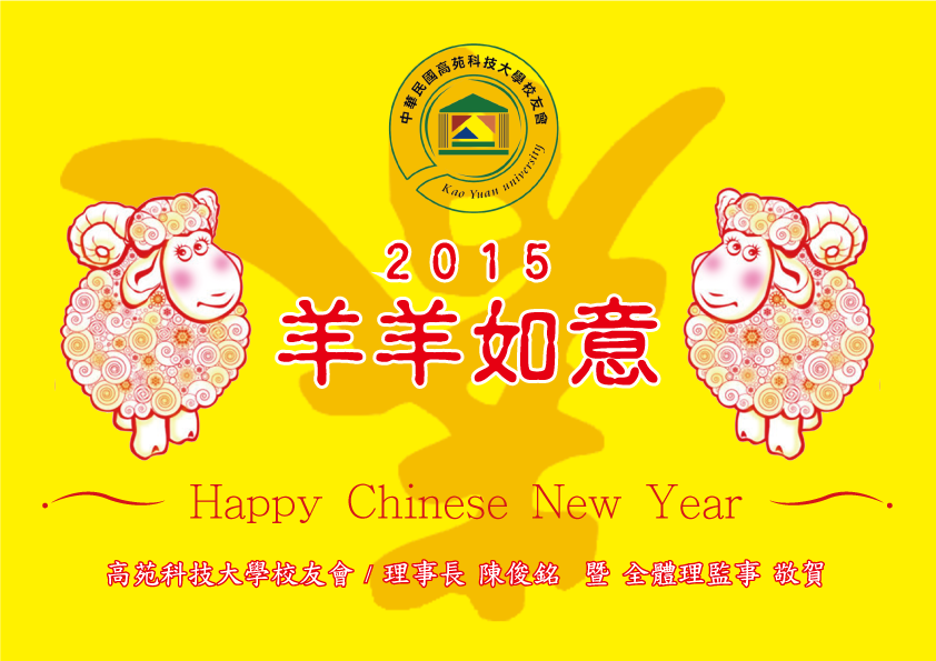 20150216.png (842×595)